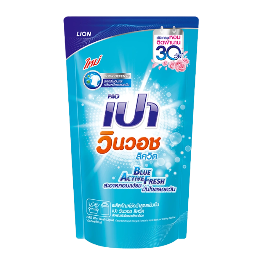 เปา วินวอช ลิควิด Blue Active Fresh