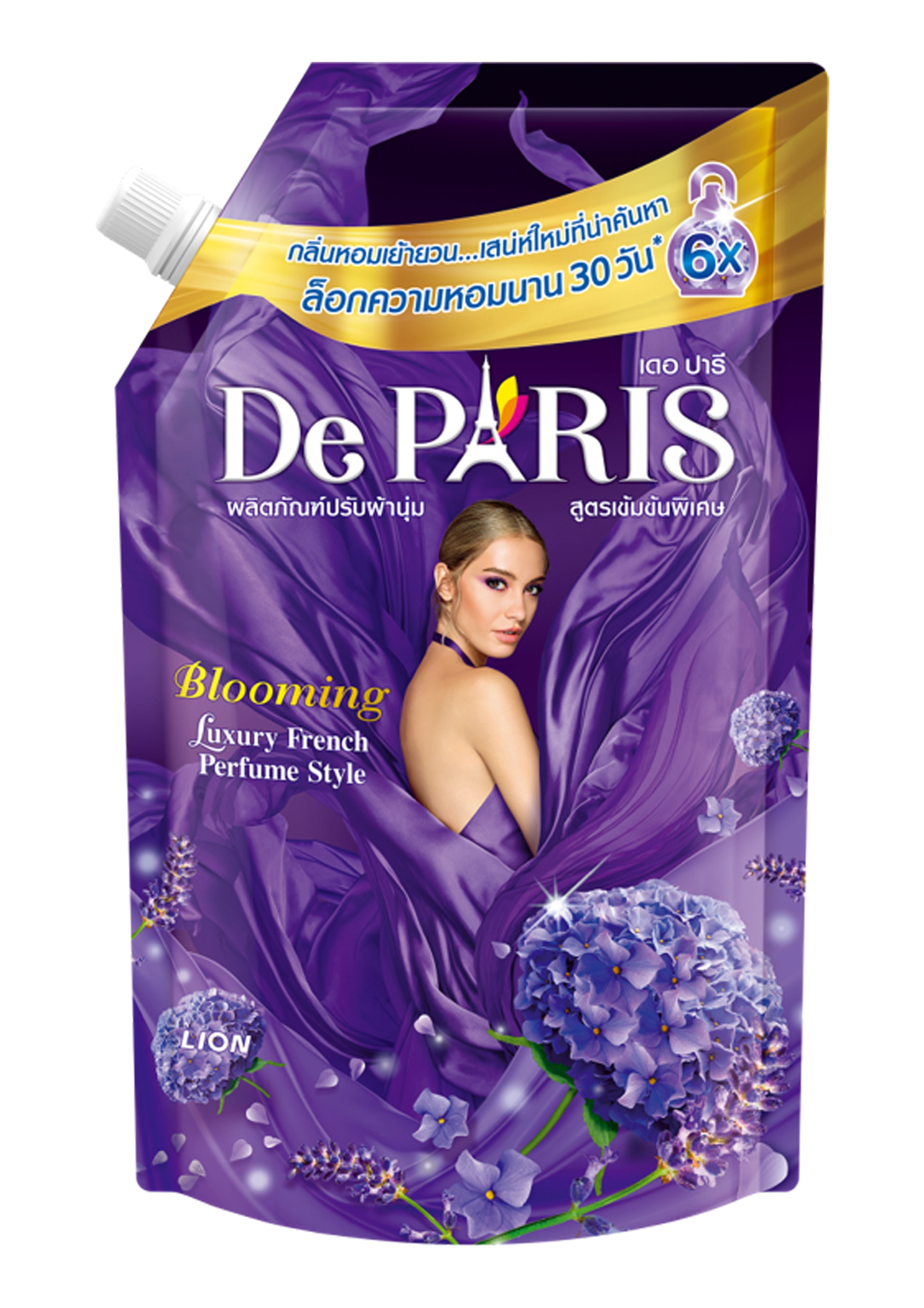 ผลิตภัณฑ์ปรับผ้านุ่มเดอปารี Luxury French Perfume Style
