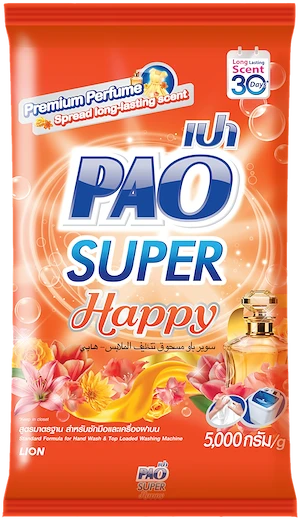 Pao Super Power Detergent