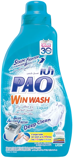 Pao Win Wash Liquid Detergent Blue Active Fresh