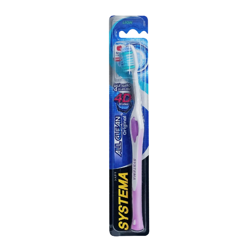 แปรงสีฟัน Systema All Clean