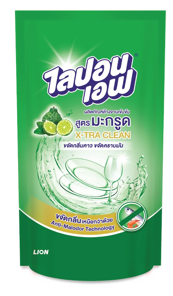 ไลปอนเอฟ สูตรมะกรูด