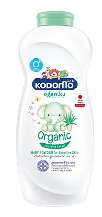 แป้งเด็กโคโดโม สูตรออร์แกนิค อโล เวร่า