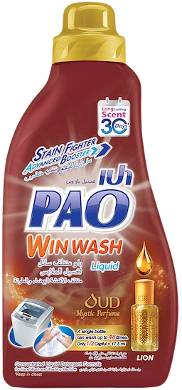Pao Win Wash Liquid Detergent Oud Mystic Perfume