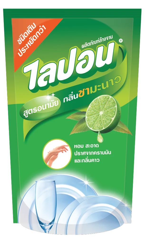 ไลปอน กลิ่นชามะนาว