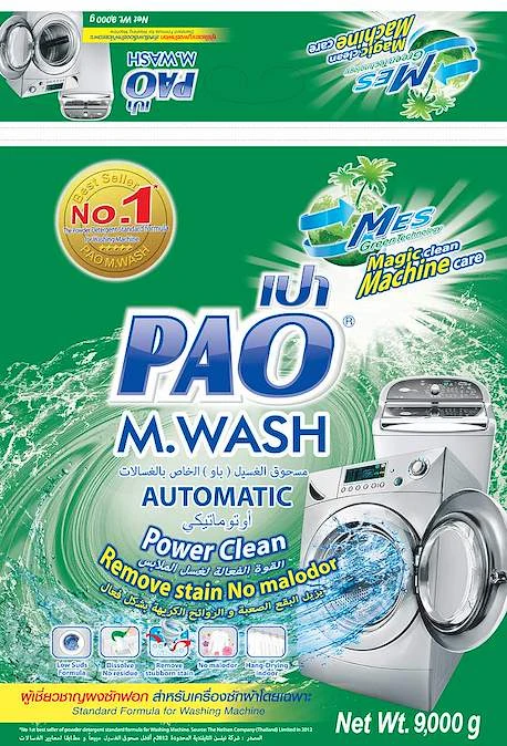Pao M Wash Power Detergent