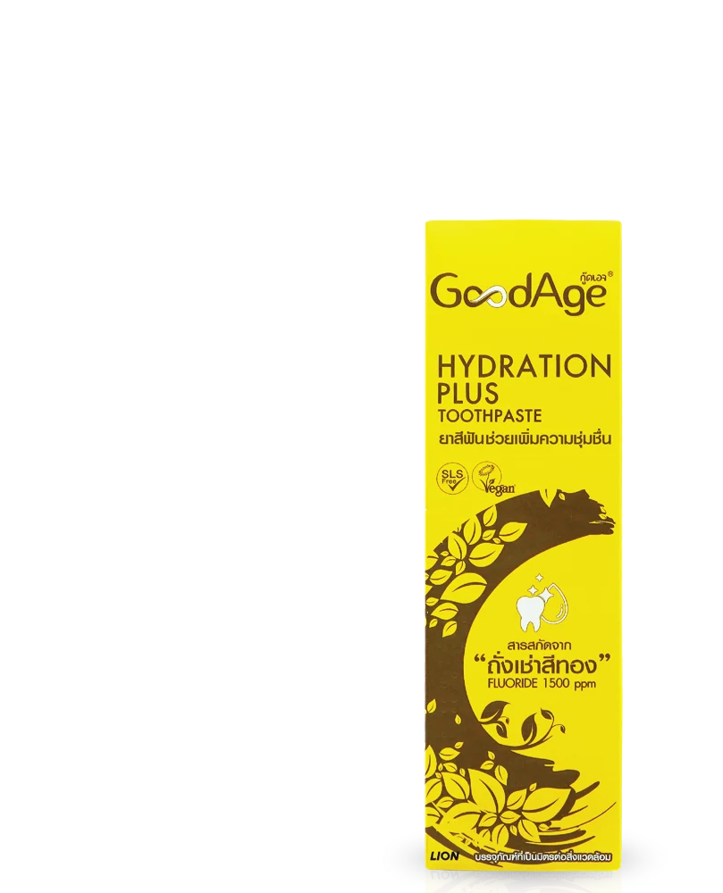 ยาสีฟัน กู๊ดเอจ ถั่งเช่าสีทอง Hydration Plus