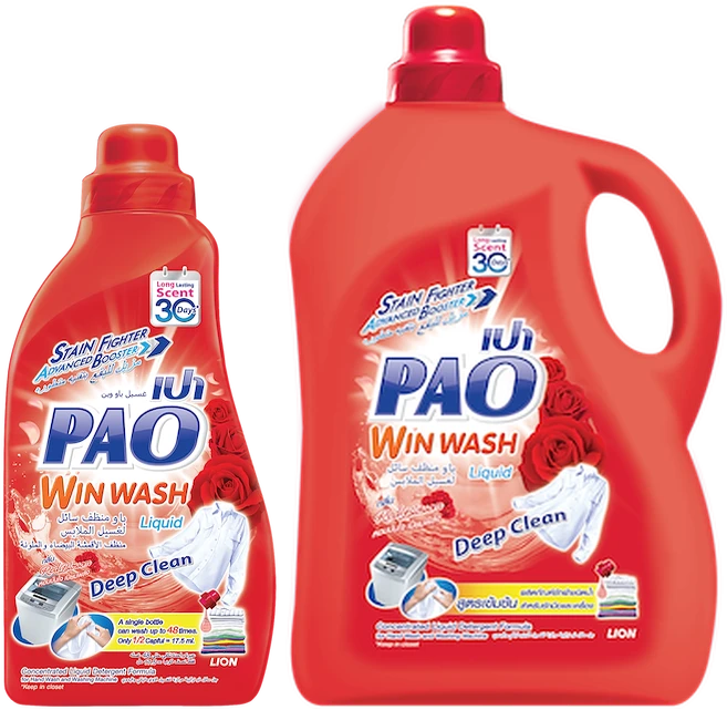 Pao Win Wash Liquid Detergent Red Blossom