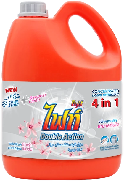 Fight Double Action
