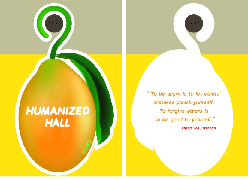 Humanized Hall 02