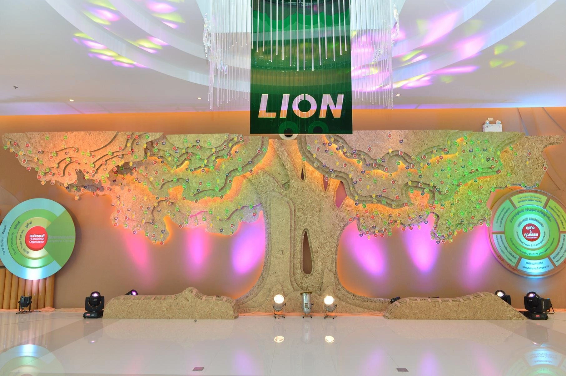Humanized Hall 01
