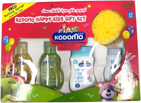 Kodomo Gift Set