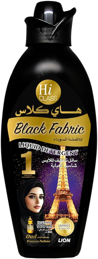 Hi CLASS Liquid Detergent Black Fabric Oud Premium Perfume