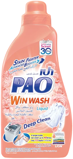 Pao Win Wash Liquid Detergent White Floral